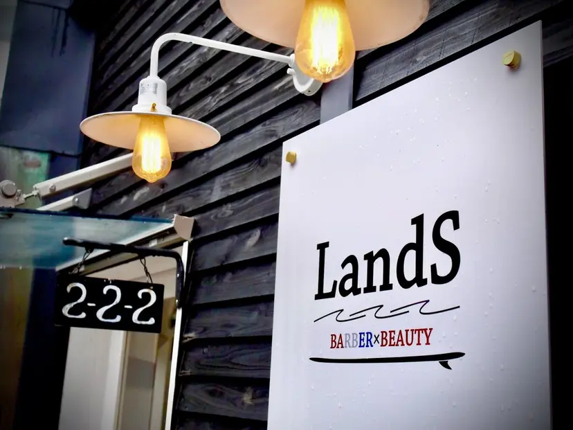 LandS barbershopの掲載