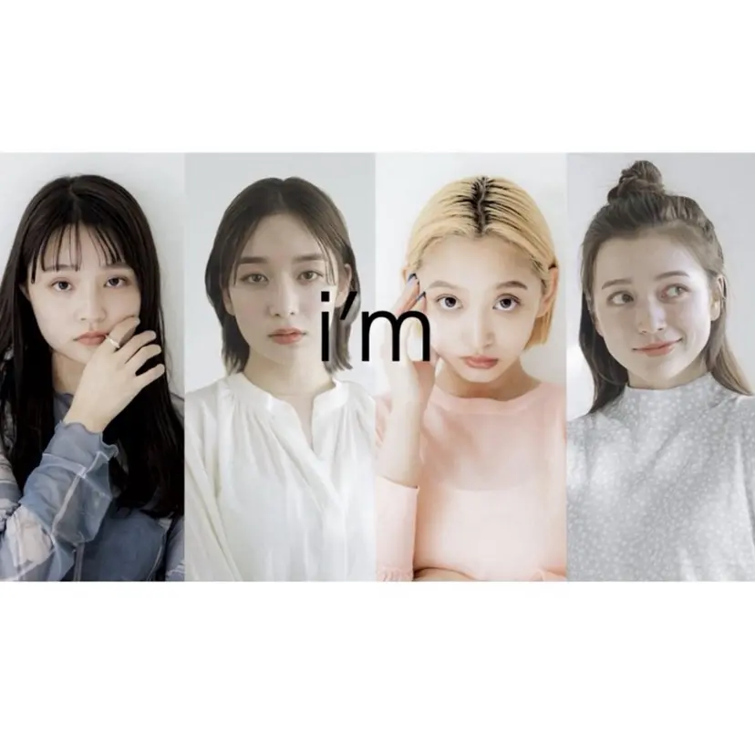 トレンド眉🎀 usuda .kの掲載