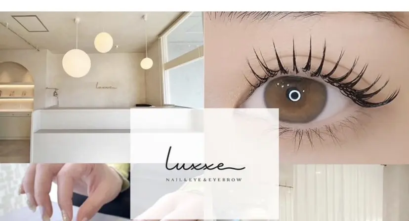 LUXXE  高林 Rinaの掲載