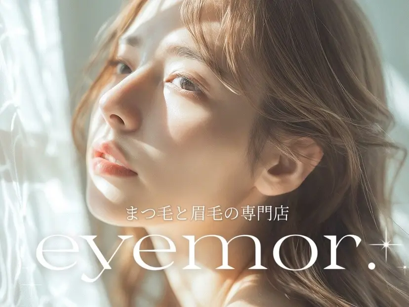 eyemor 半田店mikuの掲載