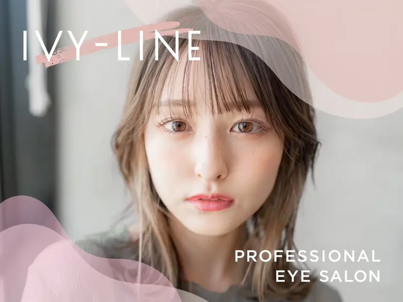 IVY-LINE HIROKAの掲載
