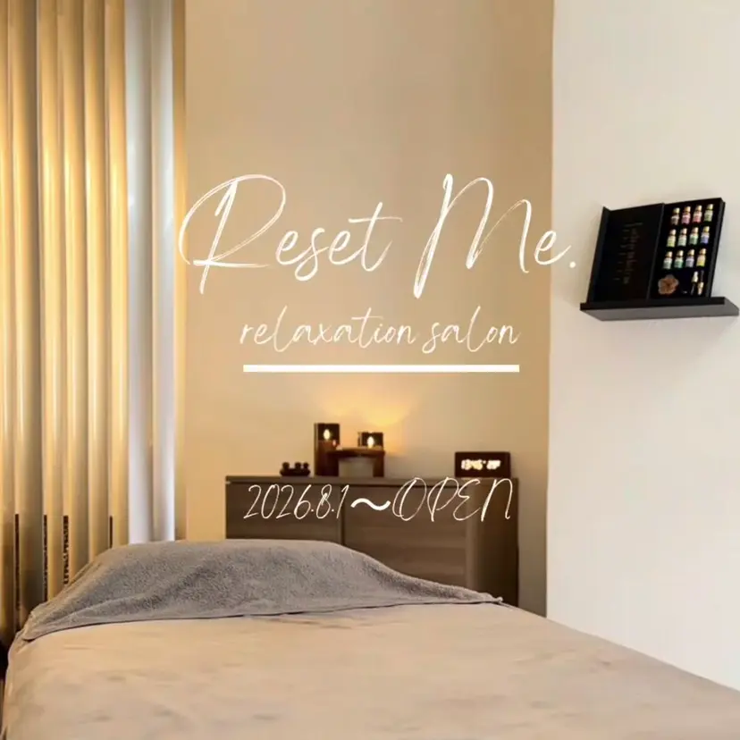 Reset Me. MOEの掲載