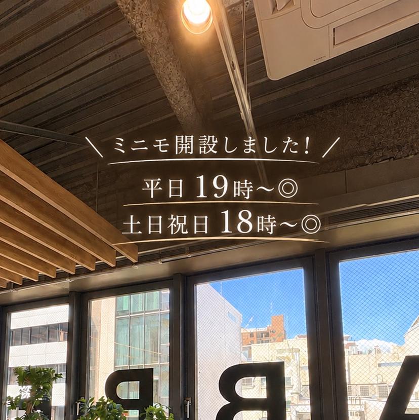 福岡天神Abbey_ yutakaの掲載