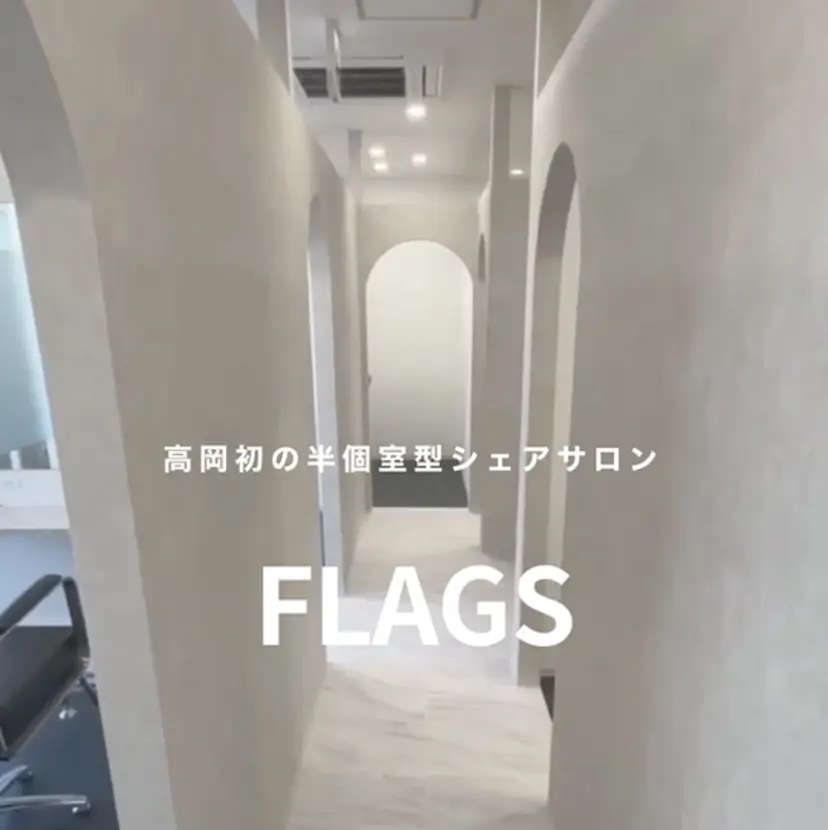 【FLAGS】 TAKEの掲載