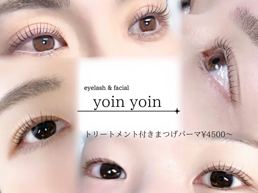 yoinyoin fukaの掲載