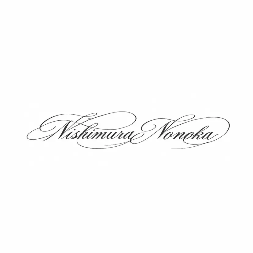 Nishimura nonokaの掲載