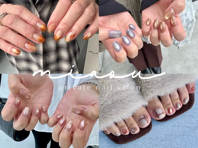 Miaou nail ミャウ ネイルの掲載