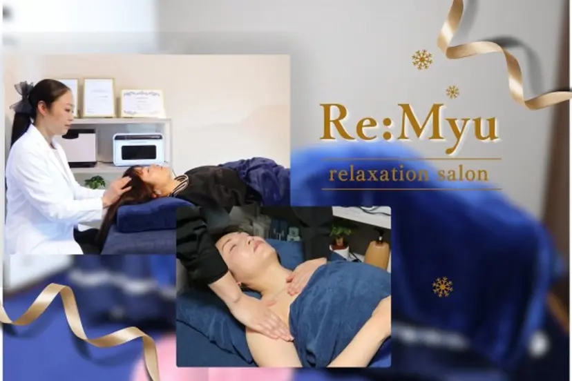 Re:Myu レミュウの掲載