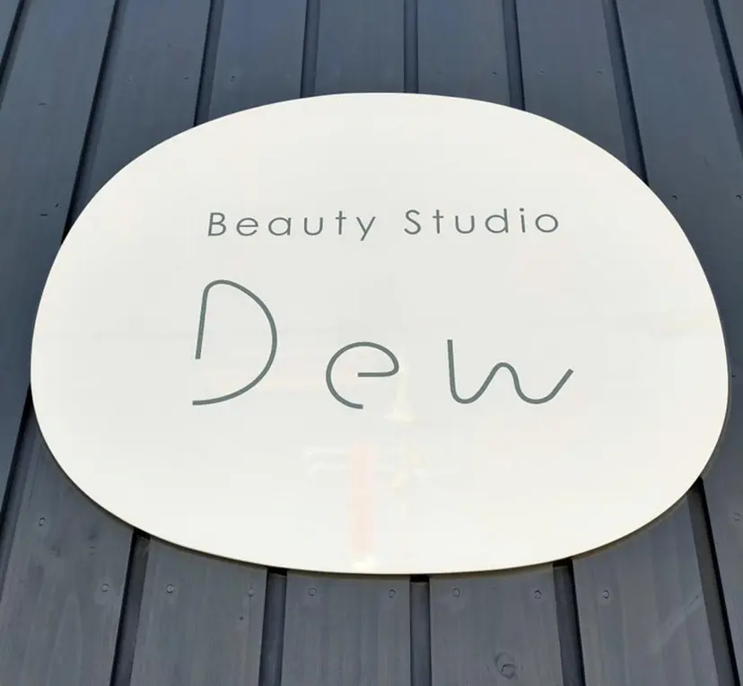 ビューティースタジオ DEWの掲載