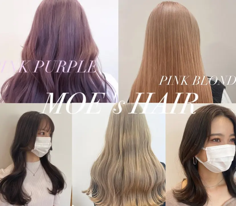 和歌山韓国ヘア🌙 MOEの掲載
