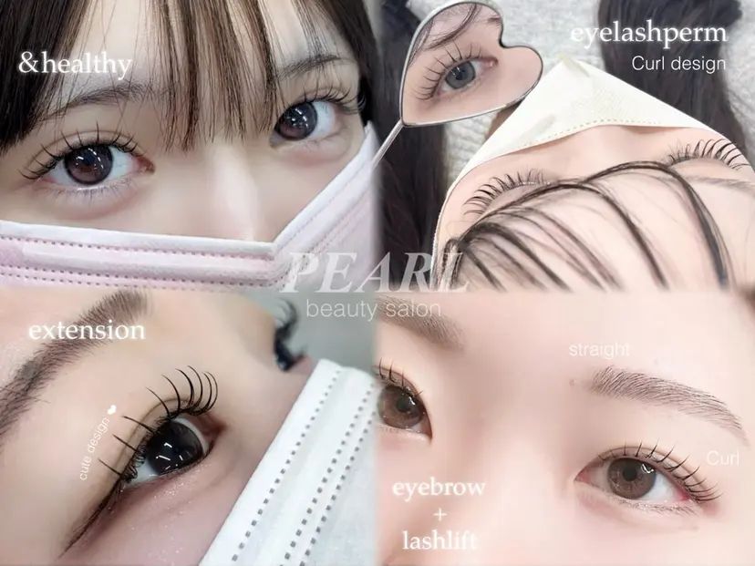 PEARL eye ichikaの掲載