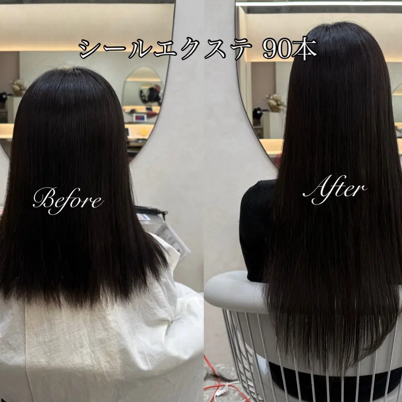 エクステモデル募集中 RIKOの掲載