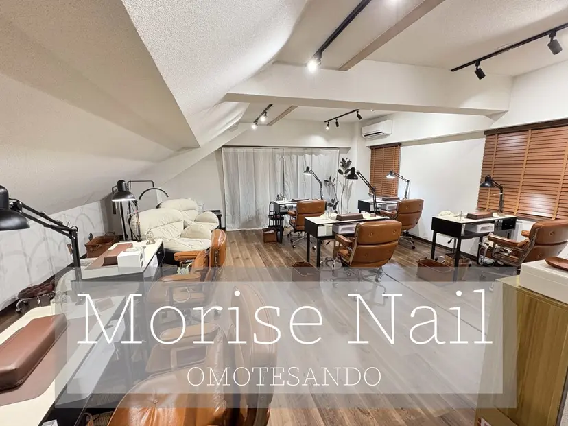 MoriseNail 表参道の掲載