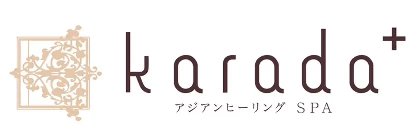 karada +の掲載