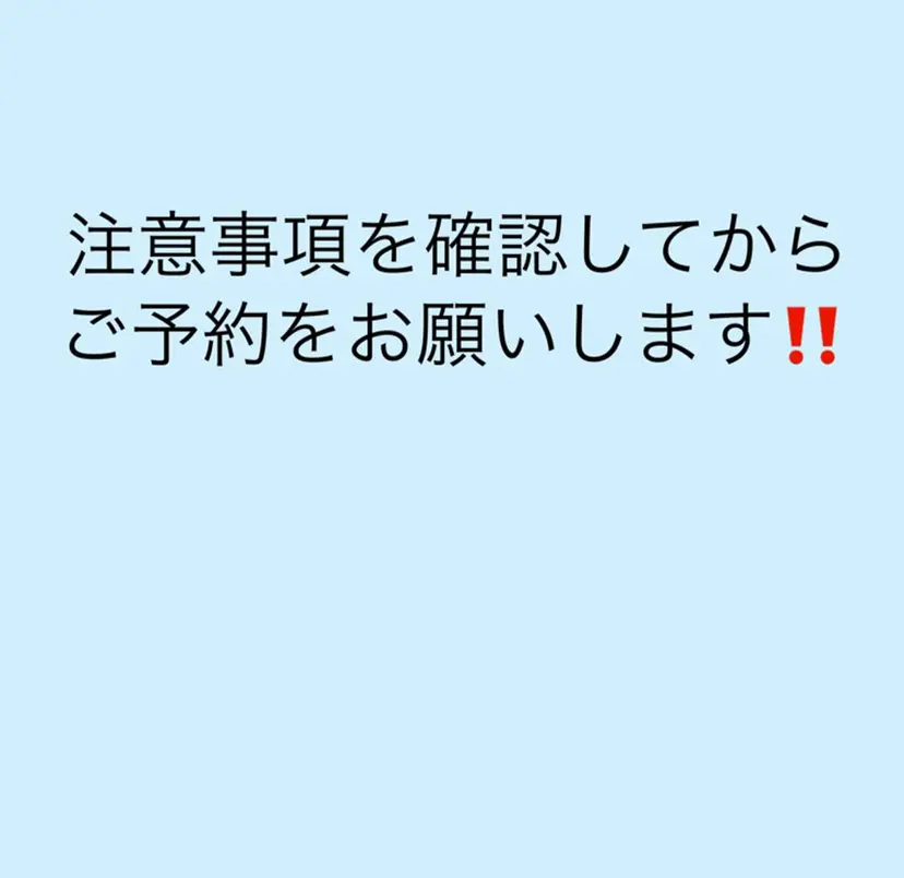 Morisugi Natsumiの掲載
