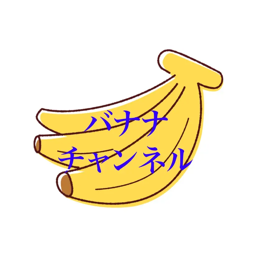 箕面☆髪質改善☆安田 聡志の掲載