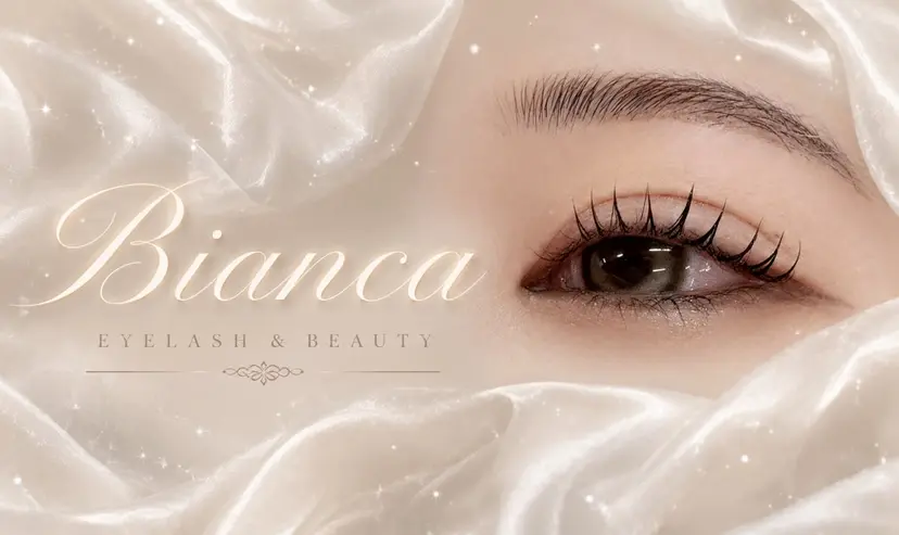 Bianca こうらの掲載