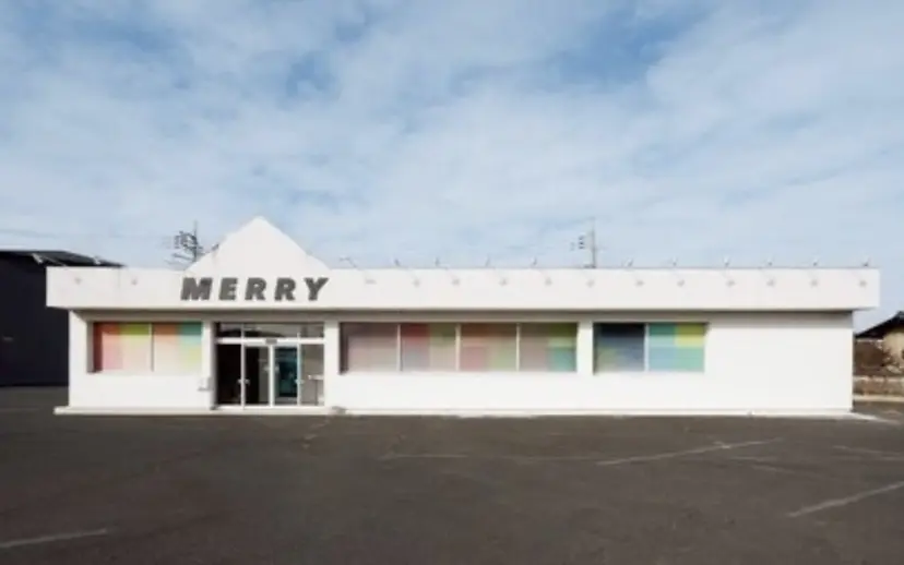 Merry 中野の掲載