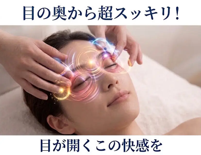 海部 祥子の掲載
