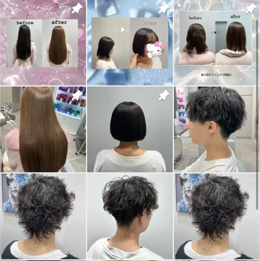 ワダ モエナの掲載