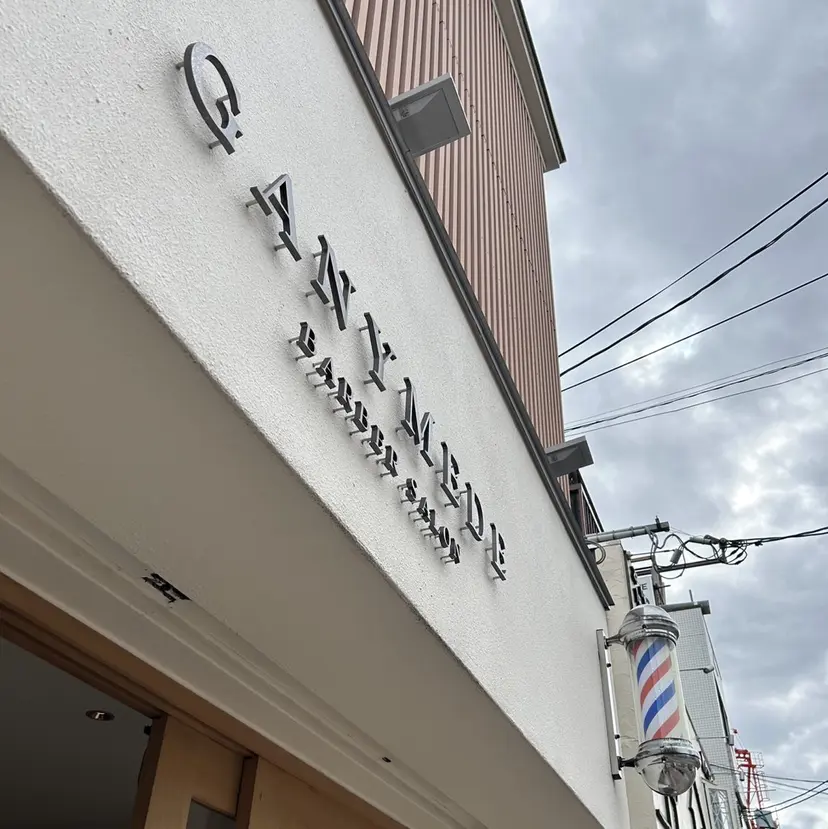 中川 小次郎の掲載