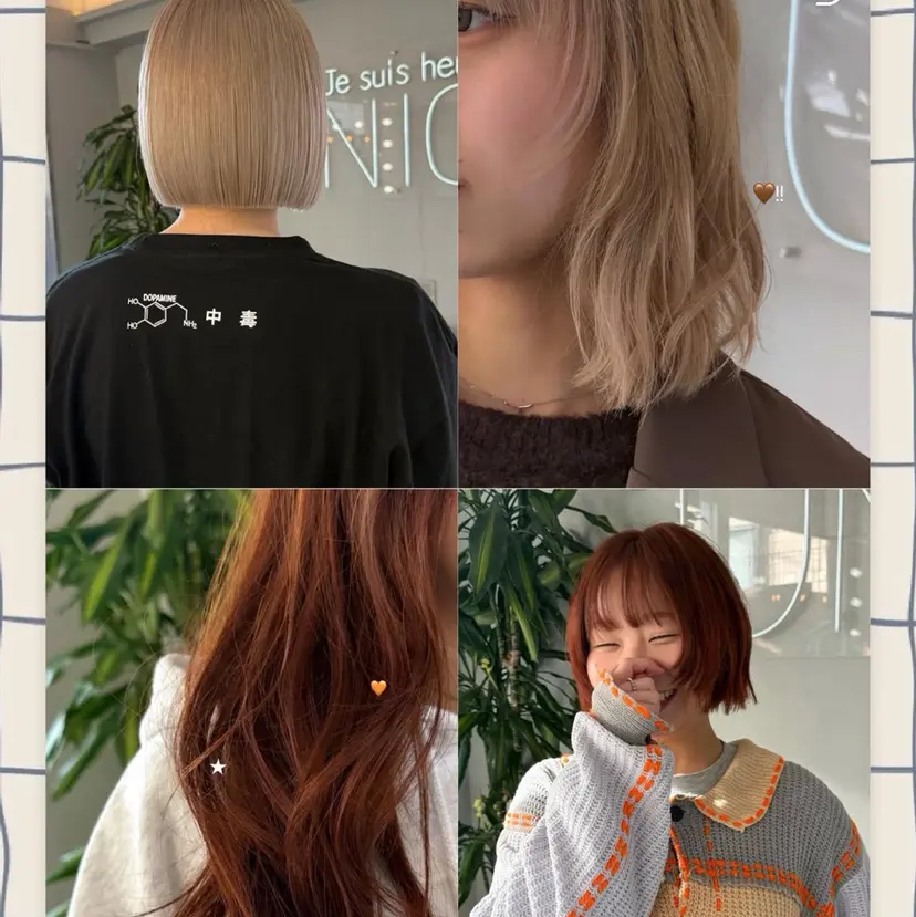 moeka カットモデル募集中の掲載