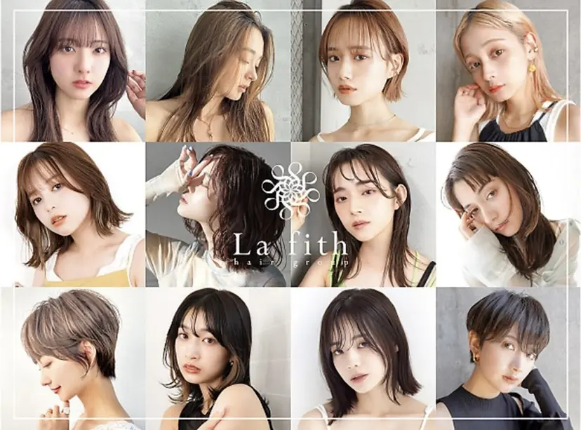la fith hinaの掲載