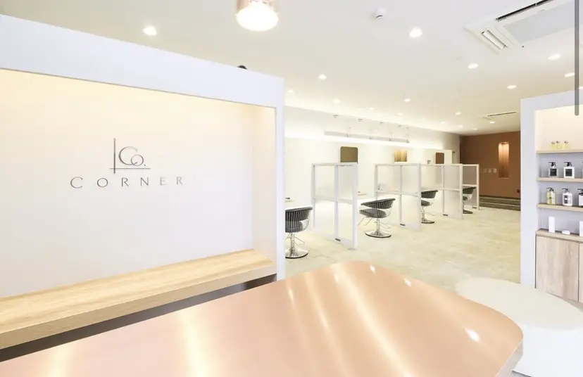 aco /髪質改善美容室の掲載