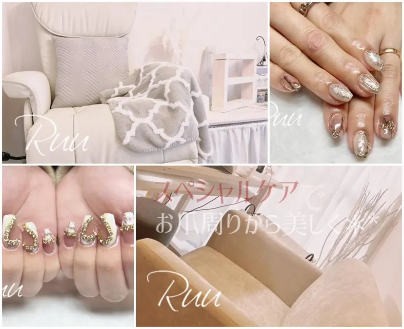 Nail salon Ruuの掲載