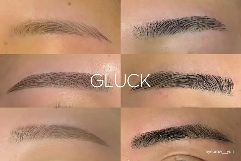 GLUCK宇都宮錦 眉毛/まつ毛パーマの掲載