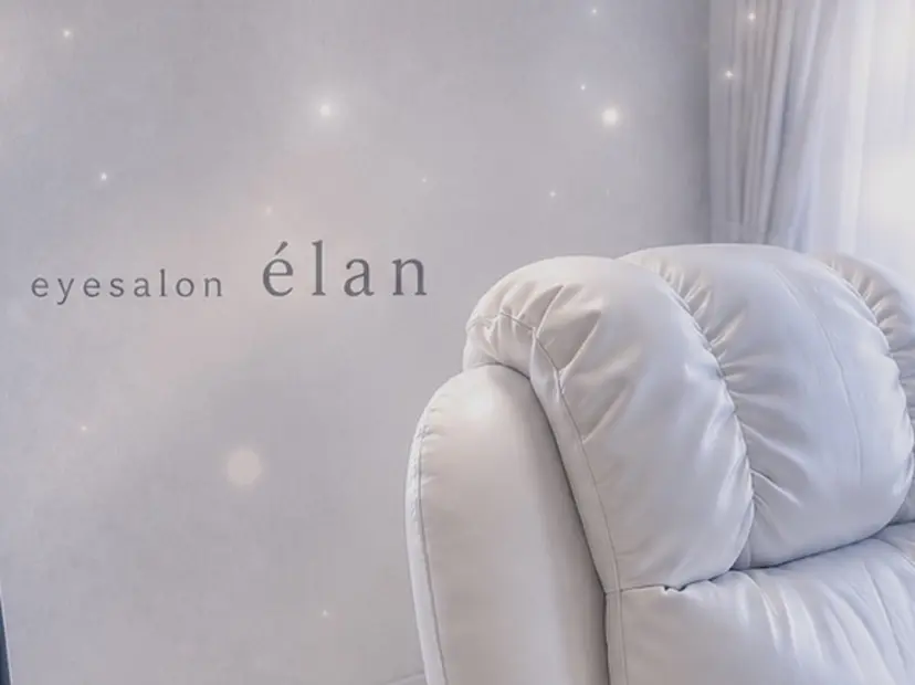 élan / rieの掲載