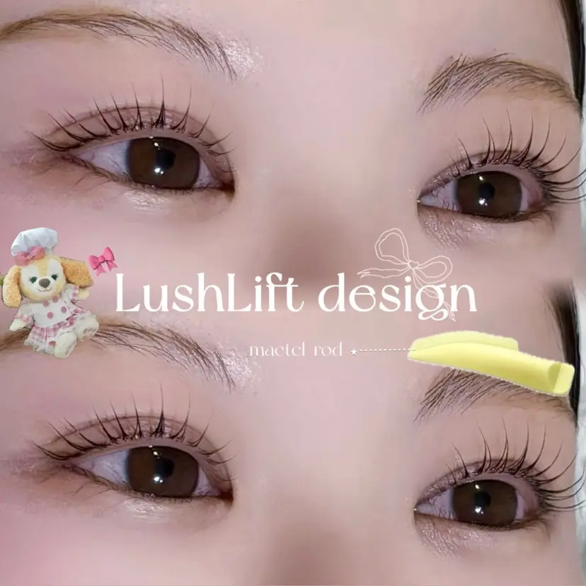 EYELA岡山店 🎀 yuzuhaの掲載