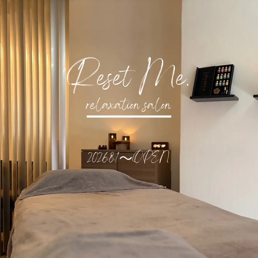 温活|脳疲労リセット Reset Me.の掲載