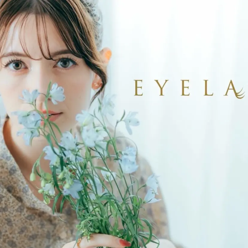 EYELA 斎藤 愛生の掲載