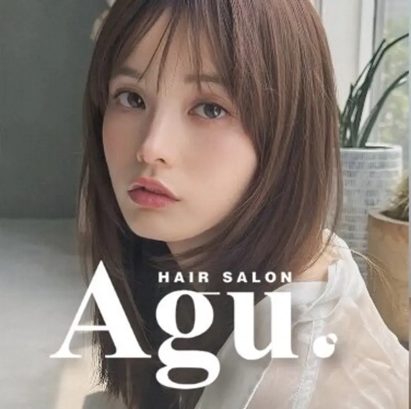 Agu/ㅤ⠀ ななみんの掲載