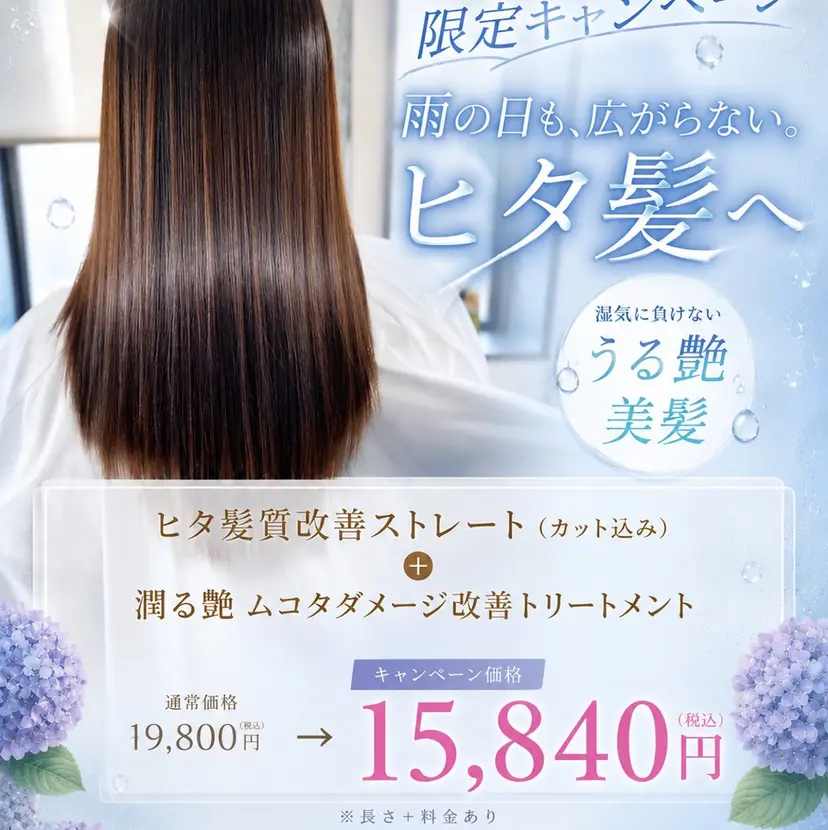 土本 定ニの掲載