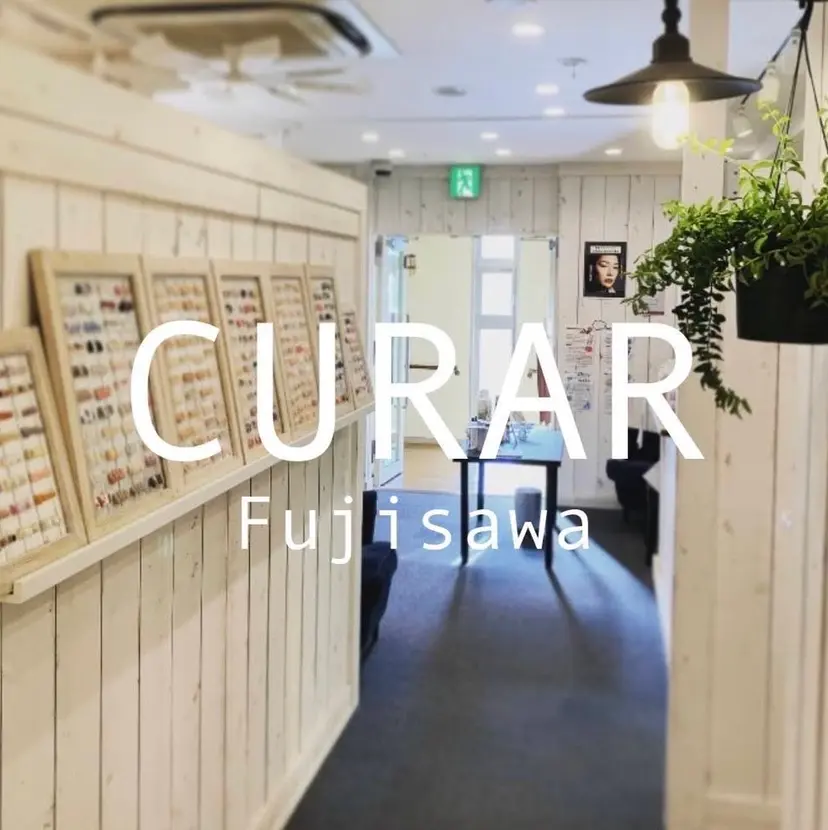 CURAR 藤沢 島崎愛来の掲載