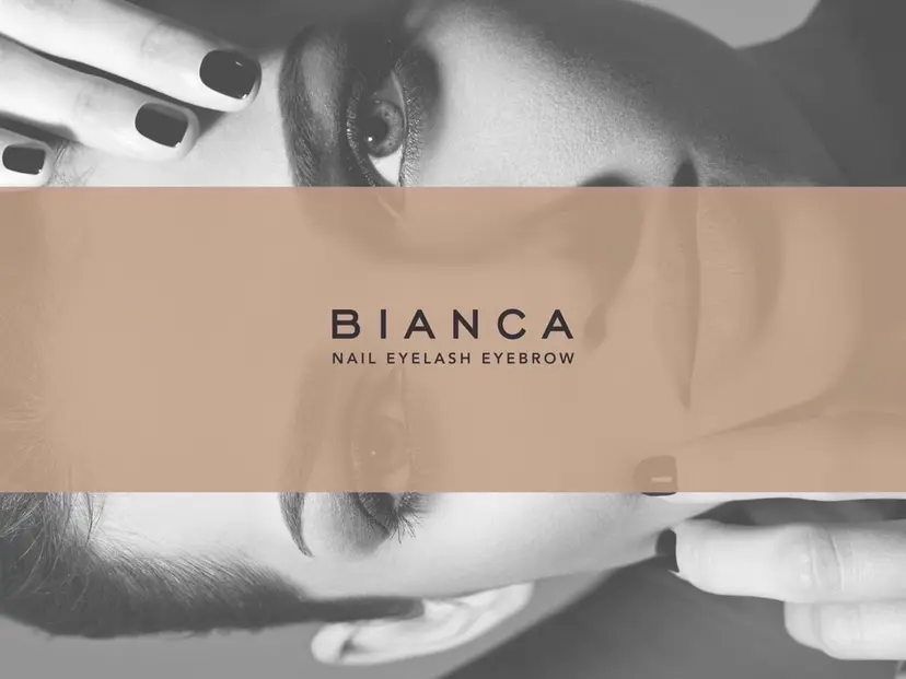 Bianca 亀戸店 🎀 植木の掲載