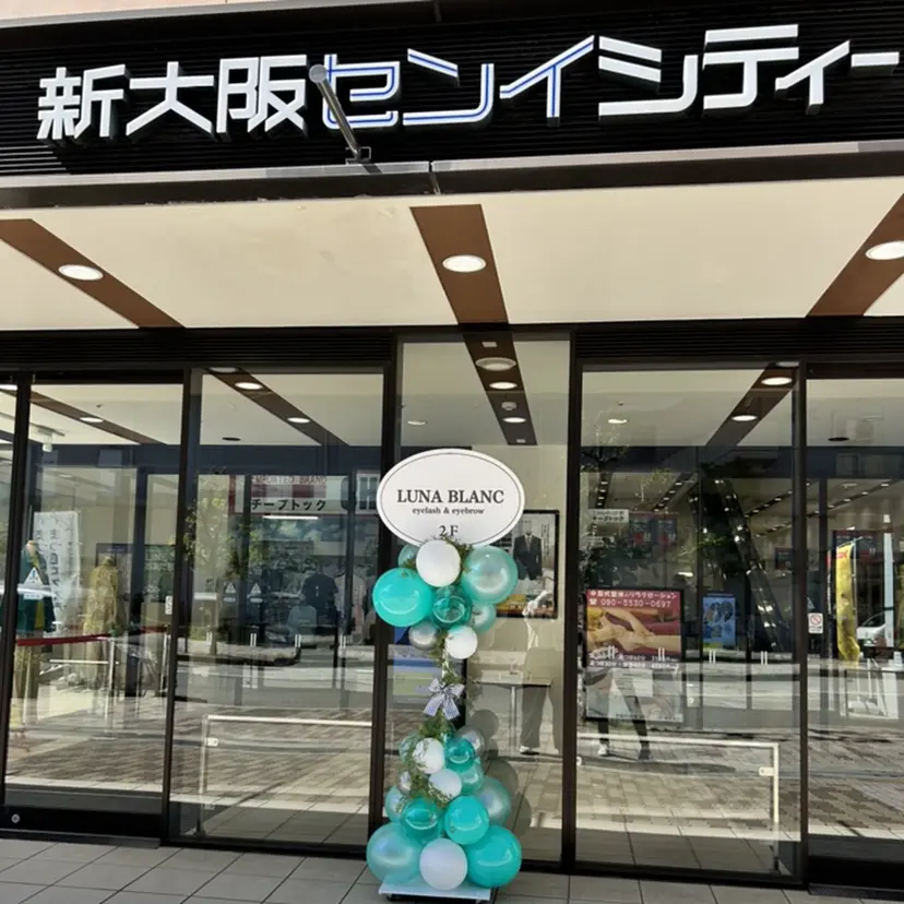LUNA BLANCの掲載