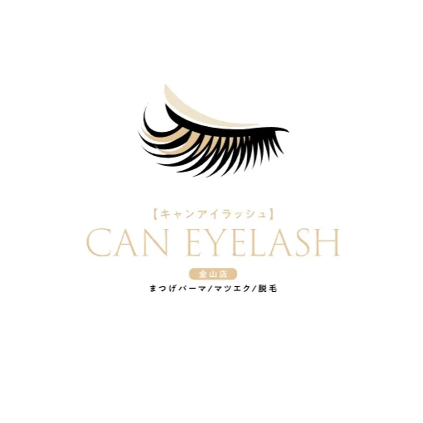 CAN EYE LASH KAHOの掲載
