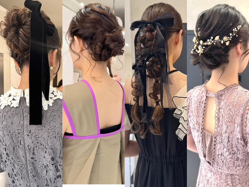 🎀梅田/ヘアセット /レイヤーカットの掲載
