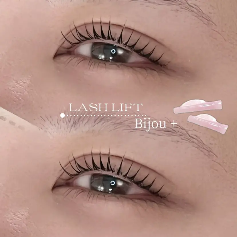Bijou+ こしかわ えみの掲載