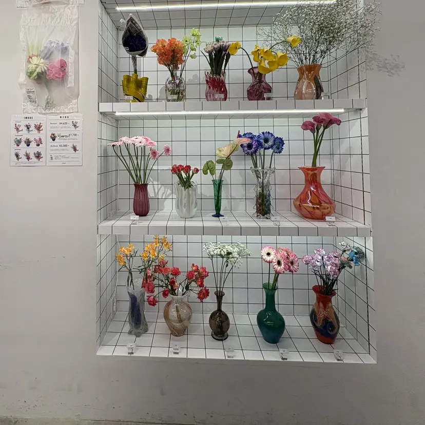 ハイトーン特化/ こはる🎀の掲載