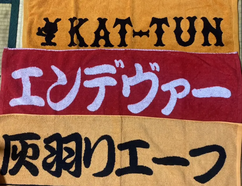 メンズカット長谷川 祥子の掲載