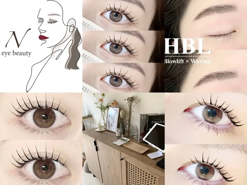 N eye beautyの掲載