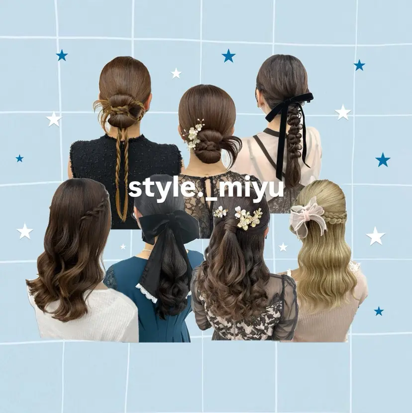 ヘアセット⋆艶カラー ⋆エクステ⋆みゆ🌼の掲載