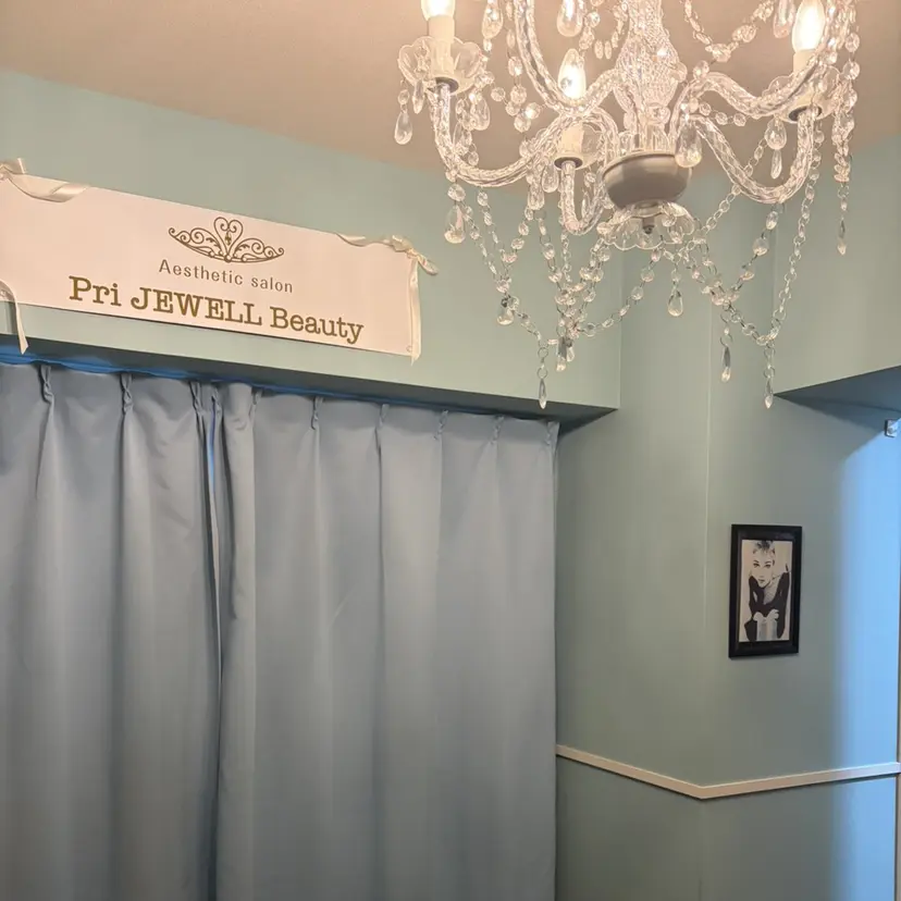 PriJUWELL KAIZENBODYの掲載