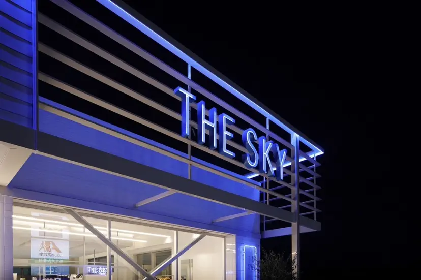 se rinaの掲載
