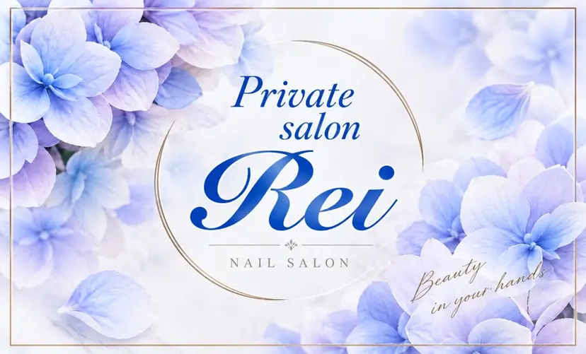 private salon Reiの掲載