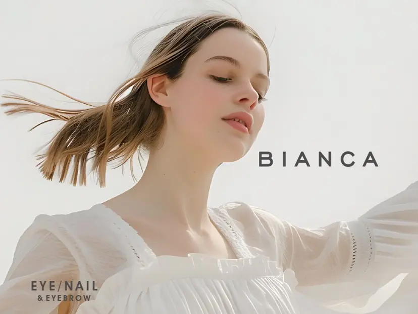 Bianca KAGARAの掲載